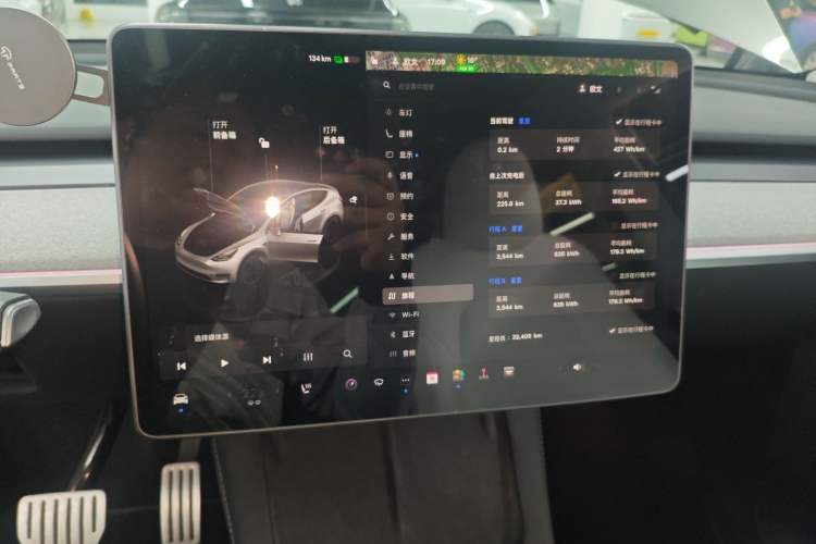 Used Tesla Model Y 2023 High-Performance All-Wheel-Drive Version