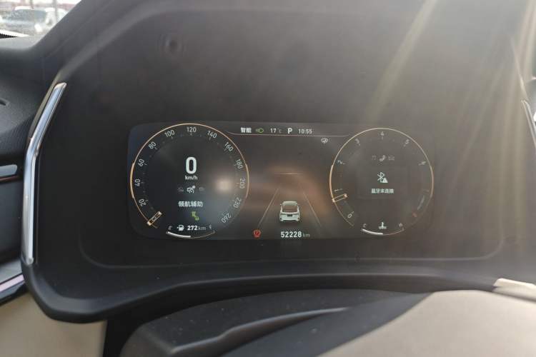 Used Lynk & Co 06 2023 Remix 1.5T Shero
