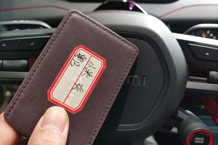 Used Xiaomi Auto SU7 2024 Rear-Drive Standard Founder Edition
