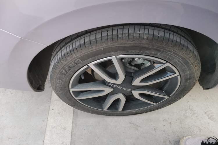 Used Roewe D6 2025 450km Deluxe Edition
