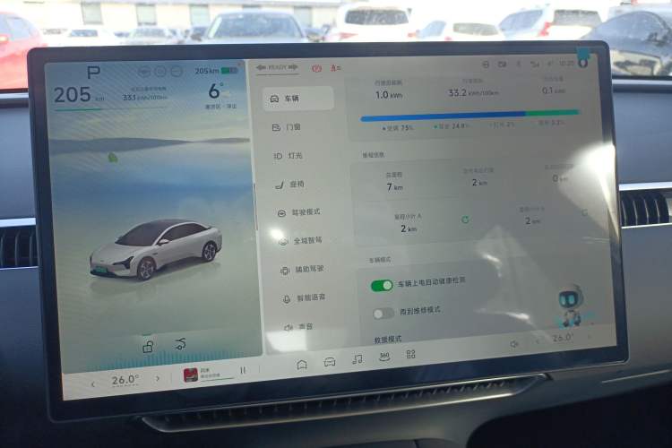 Used XPeng MONA M03 2025 620 Ultra-Long Range Plus
