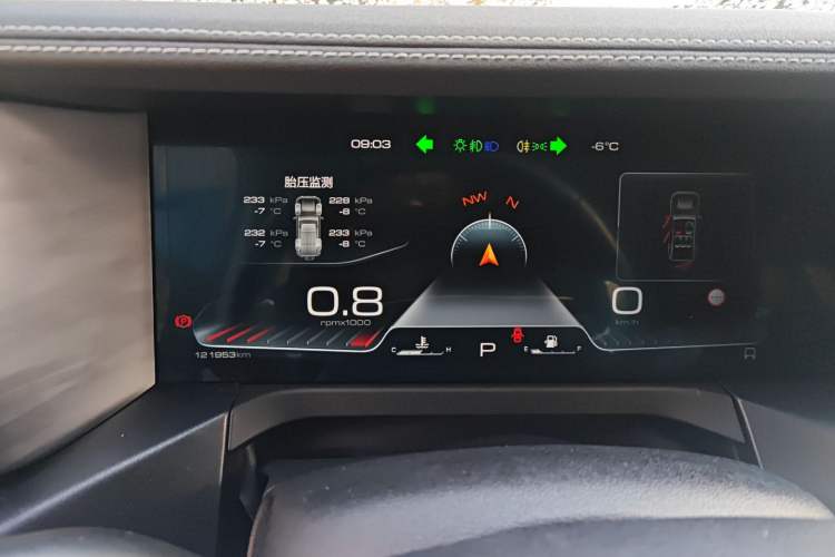 Used Tank 300 2023 Off-Road Edition 2.0T Challenger
