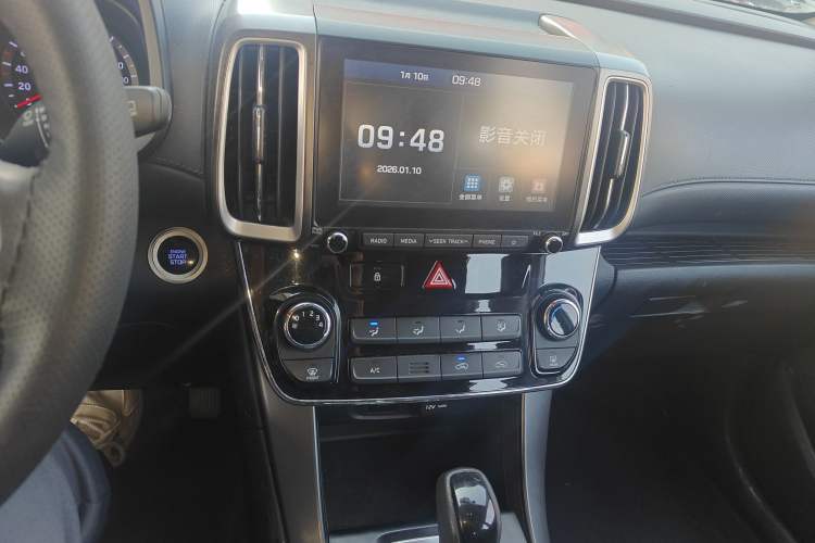 Used Hyundai ix35 2018 2.0L Automatic 2WD Zhiyong·Changxiang Edition
