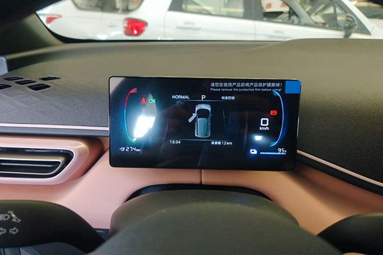 Used BYD Seagull 2025 Intelligent Driving Version 305 km Dynamic Edition
