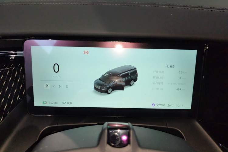 Used Zeekr 009 2024 7-Seater Aisle Version 108 kWh
