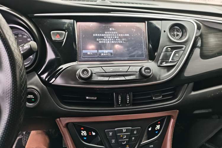 Used Buick Envision 2018 20T Two-Wheel Drive Luxury Model
