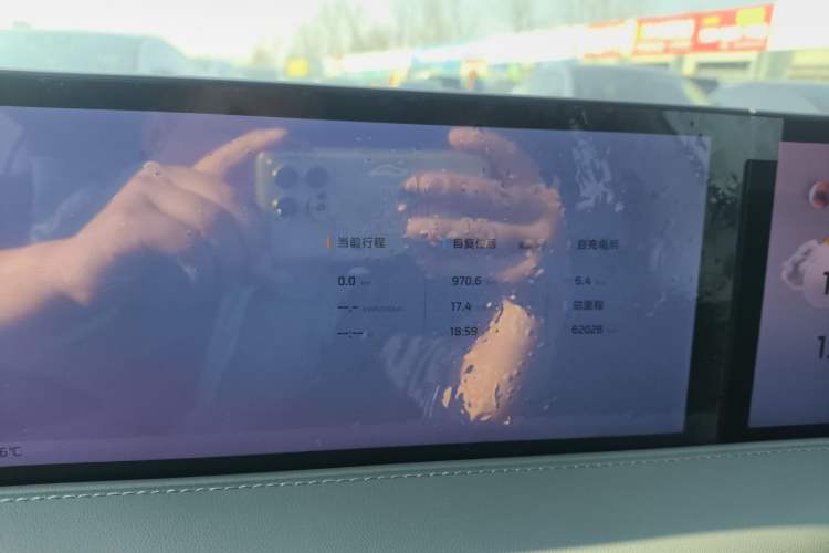 Used  L6 2024 Max Long-Range Version
