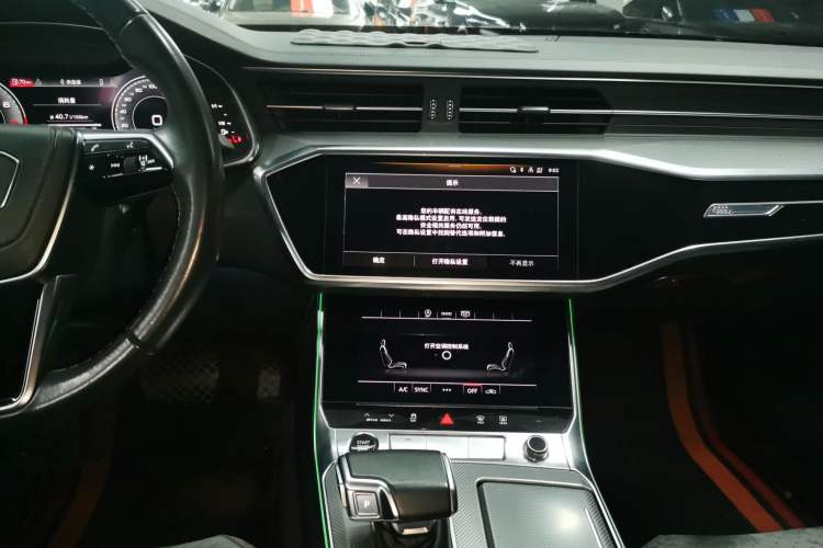 Used Audi A6L 2023 Revised 45 TFSI Prestige Dynamic Edition
