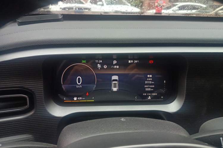 Used BAIC Off-Road BJ30 2024 1.5T Light Wilderness Air Edition