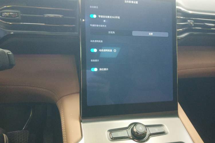 Used Nio ES6 2020 600 km Sport Edition