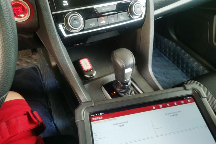 Used Honda Civic 2019 220TURBO CVT Dynamic Edition China VI