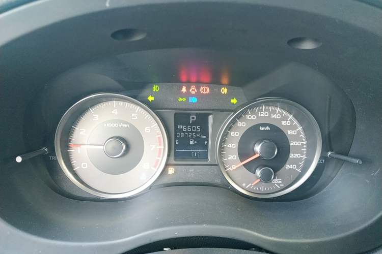 Used Subaru Forester 2013 2.0i Automatic Luxury Edition