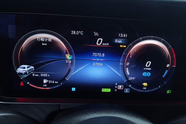 Used Mercedes-Benz E-Class New Energy 2023 E 350 e L Plug-in Hybrid Sports Sedan