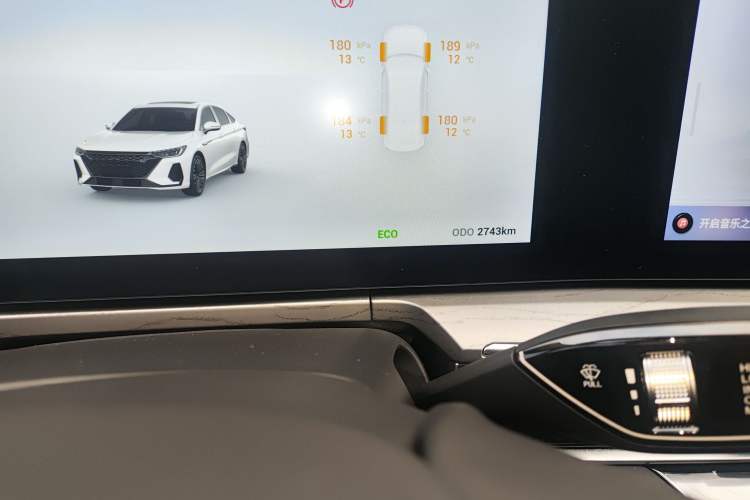 Used Chery Fengyun A8 2024 127 Yufeng Edition