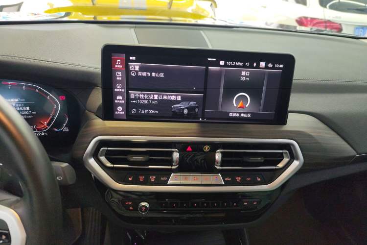 Used BMW X3 2022 xDrive30i Luxury Model M Night Sky Package