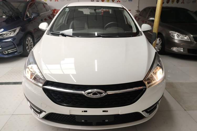 Used Chery Arrizo 5 2017 1.5L CVT Trendsetting Edition
