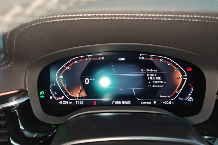 Used BMW 5 Series 2022 Second Facelift 525Li M Sport Package