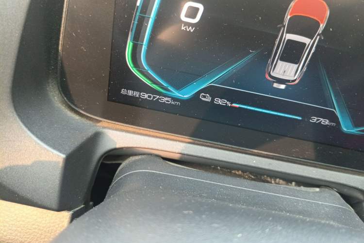 Used BYD Yuan New Energy 2019 EV535 Smart Connect Trendsetting Model
