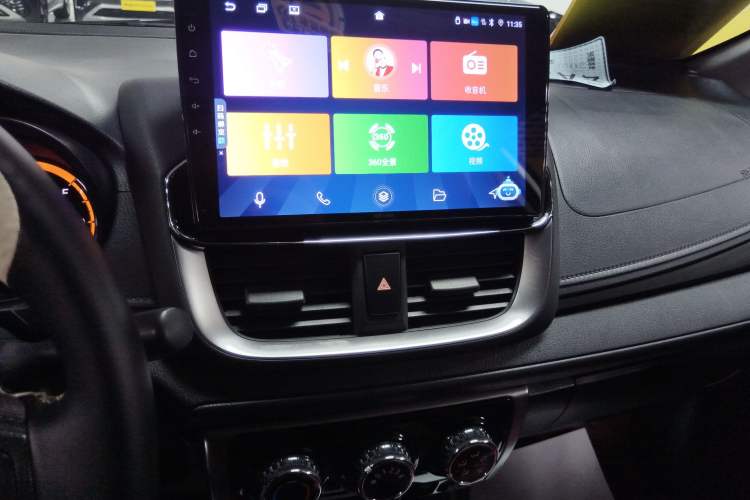 Used Toyota YARiS L 2022 X-Trail 1.5L CVT Leading PLUS Edition