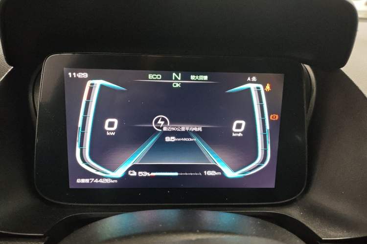 Used BYD e2 2020 Upgraded Model Standard Range Version Standard Configuration