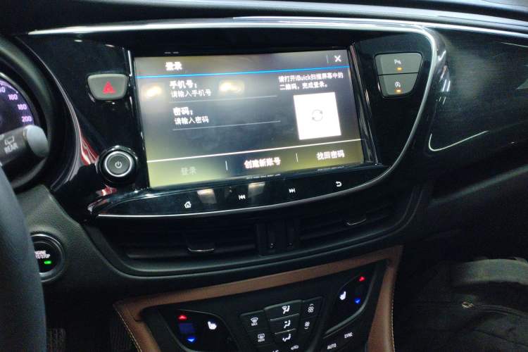 Used Buick Envision 2021 532T Two-Wheel-Drive Elite Version
