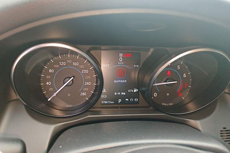 Used Jaguar XFL 2017 XFL 2.0T 240PS Luxury Edition
