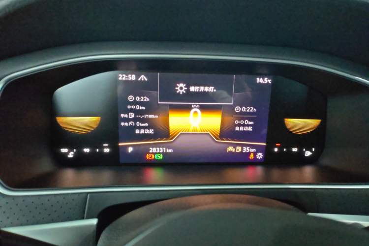 Used Volkswagen Lavida 2024 300TSI DSG Starry Sky Deluxe Edition
