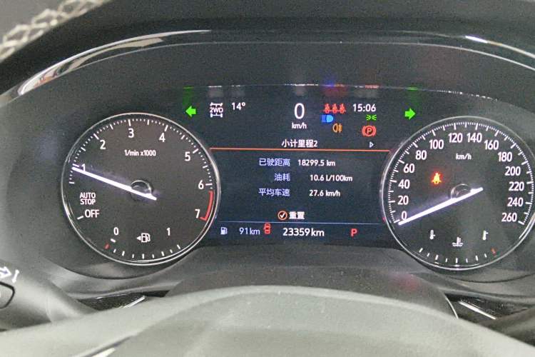 Used Buick Envision 2022 Encore Plus 652T Five-Seat All-Wheel-Drive Luxury Model
