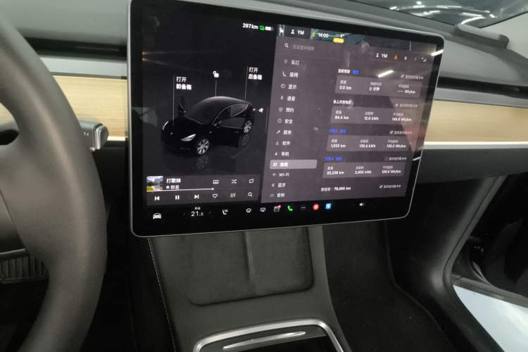 Used Tesla Model Y 2022 Revised Version Rear-Wheel Drive
