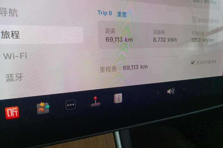 Used Tesla Model 3 2020 Standard Range Rear-Wheel Drive Upgraded Version
