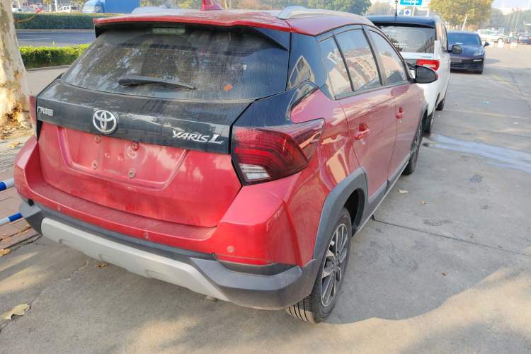 Used Toyota YARiS L 2020 X-Trail X 1.5L CVT Luxury Edition
