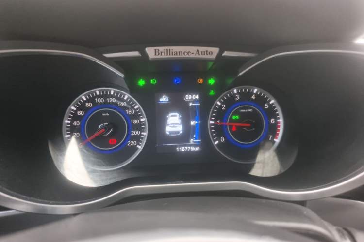 Used Brilliance V3 2015 1.5L Manual Smart Version
