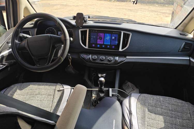 Used FORTHING Lingzhi 
