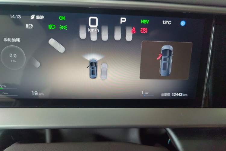 Used Denza D9 2025 DM-i Intelligent Drive 1020 Four-Wheel Drive Flagship Model