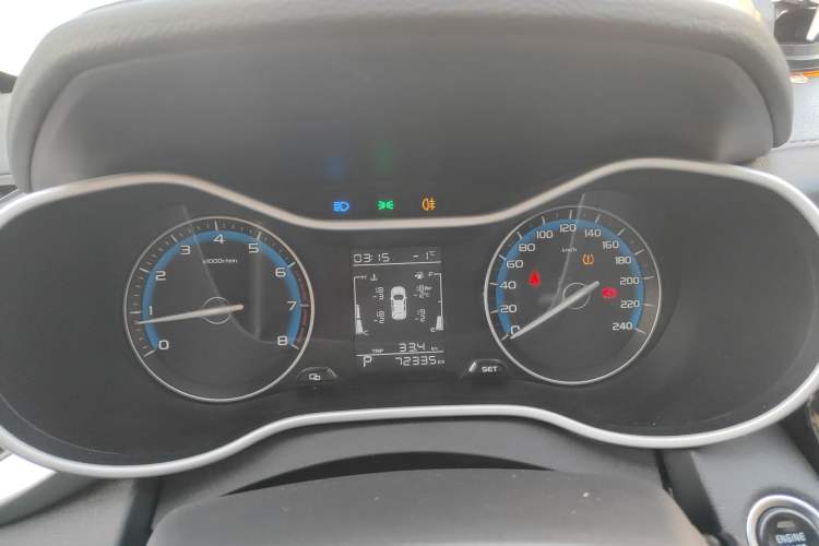 Used Geely Auto Emgrand 2020 1.5L CVT Luxury Model
