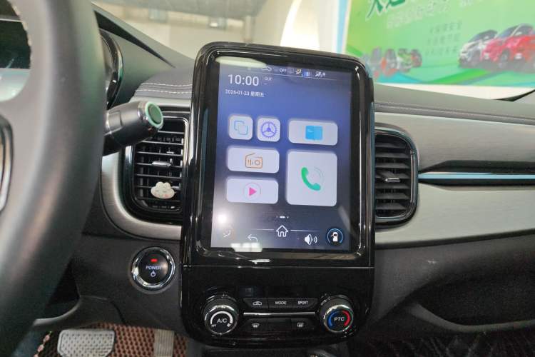 Used Chery Little Ant 2022 Sweet Pink Edition Half-Sugar Version Lithium Iron Phosphate 30 kW 301 km