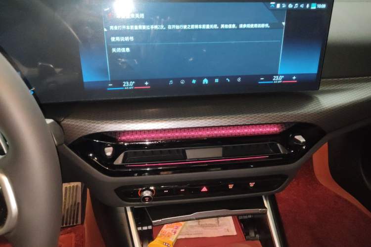 Used BMW 3 Series 2025 330Li M Sport Shadowline Package