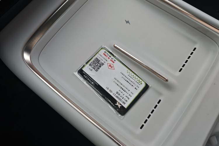 Used XPeng P7+ 2024 Long-Range Max
