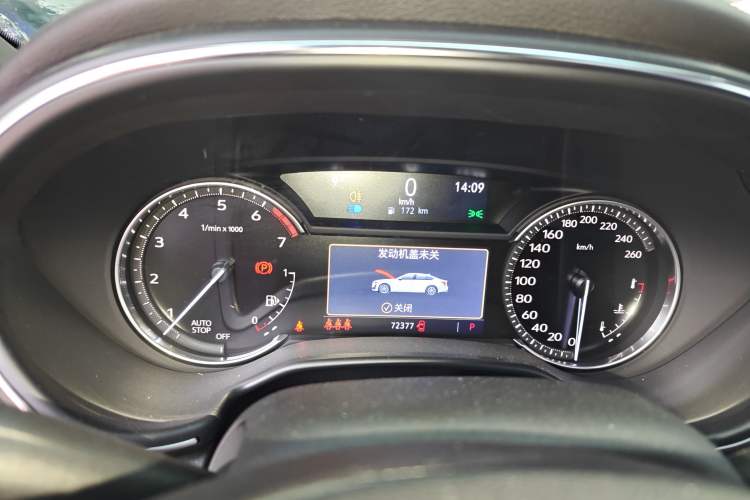 Used Cadillac CT5 2021 28T Luxury Version