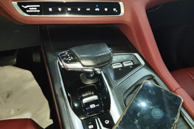 Used Changan CS75 PLUS 2020 2.0T Automatic Flagship Edition
