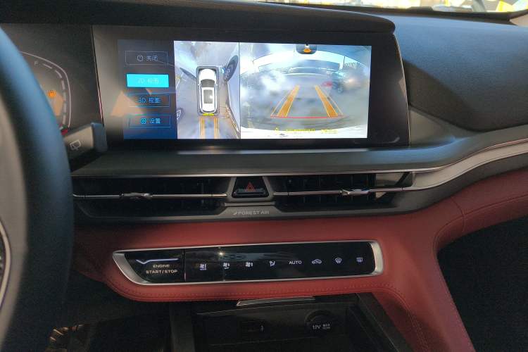 Used Changan CS75 PLUS 2022 1.5T Automatic Luxury Model
