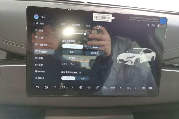 Used BYD Seal 06 New Energy 2025 DM-i Smart Drive 80KM Luxury Model
