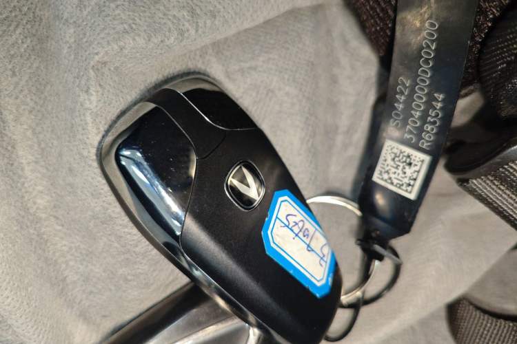 Used Changan X5 PLUS 2025 1.5T DCT High-Energy Version
