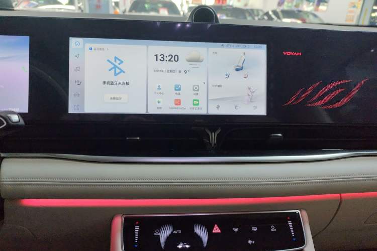 Used VOYAH Dream 2022 Low-Carbon Edition Dream+ Smart Enjoyment Package
