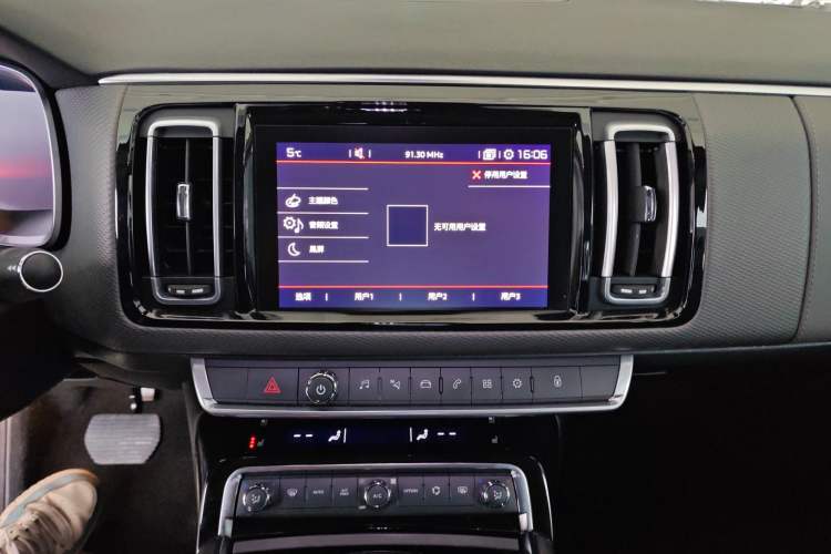 Used Citroen C6 2017 380THP Prestige Model