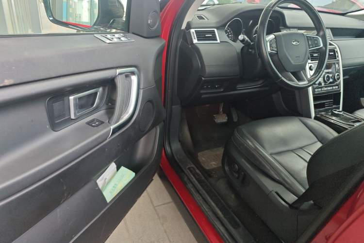 Used Land Rover Discovery Sport 2018 240 PS SE Version