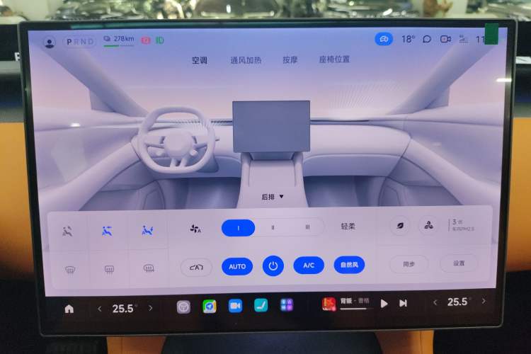 Used  YU7 2025 Ultra-Long Range High-Performance All-Wheel-Drive Max Edition