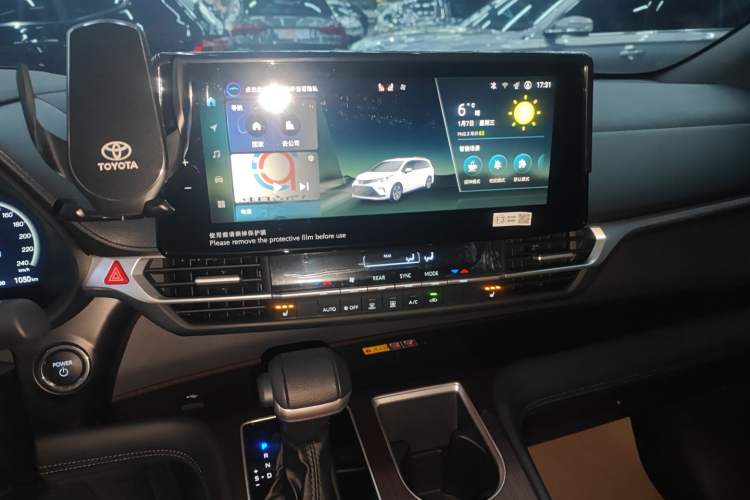 Used Toyota Granvia 2024 2.5L Hybrid Prestige PLUS Edition
