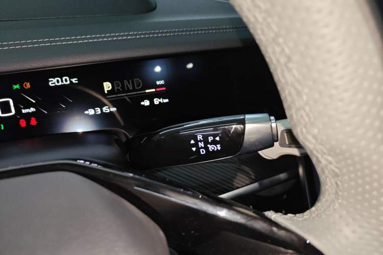 Used NETA S Shooting Brake 2024 Range-Extended 300 Standard Edition
