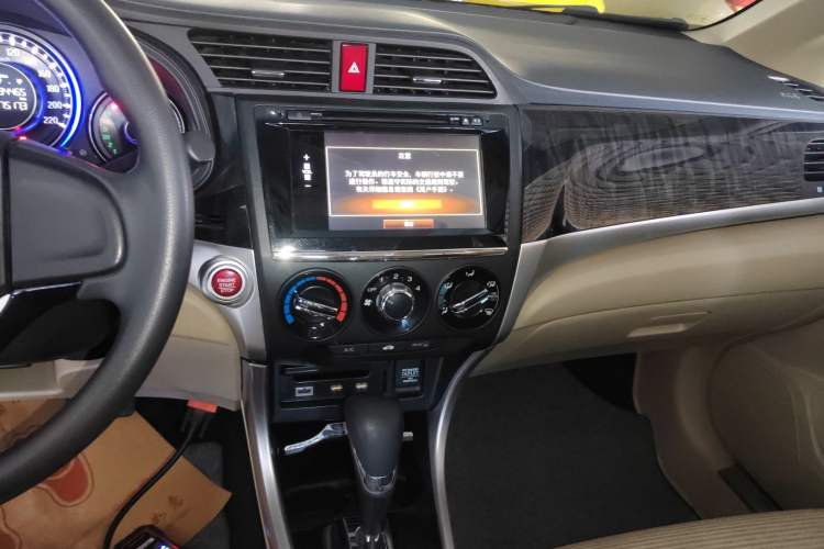 Used Honda Crider 2015 1.8L Automatic Luxury Edition
